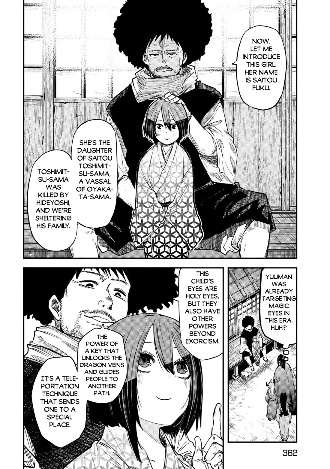 The great sage who returned from another world wants to live quietly chapter 38 page 23