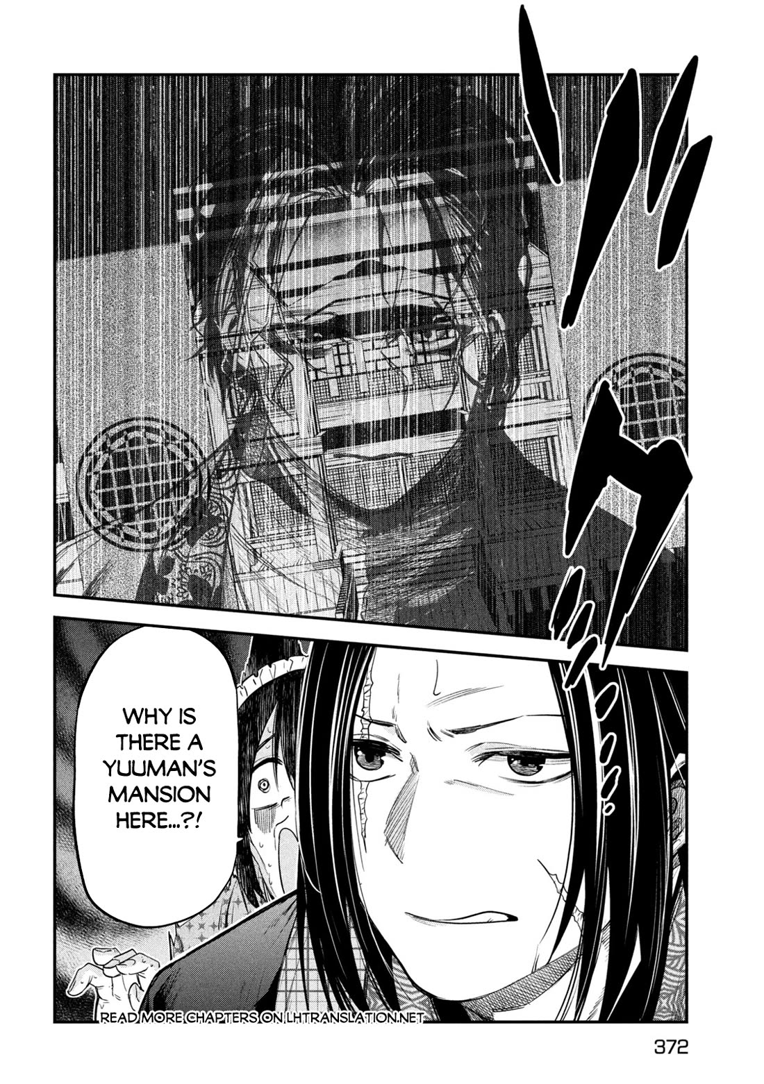 The great sage who returned from another world wants to live quietly chapter 38 page 32