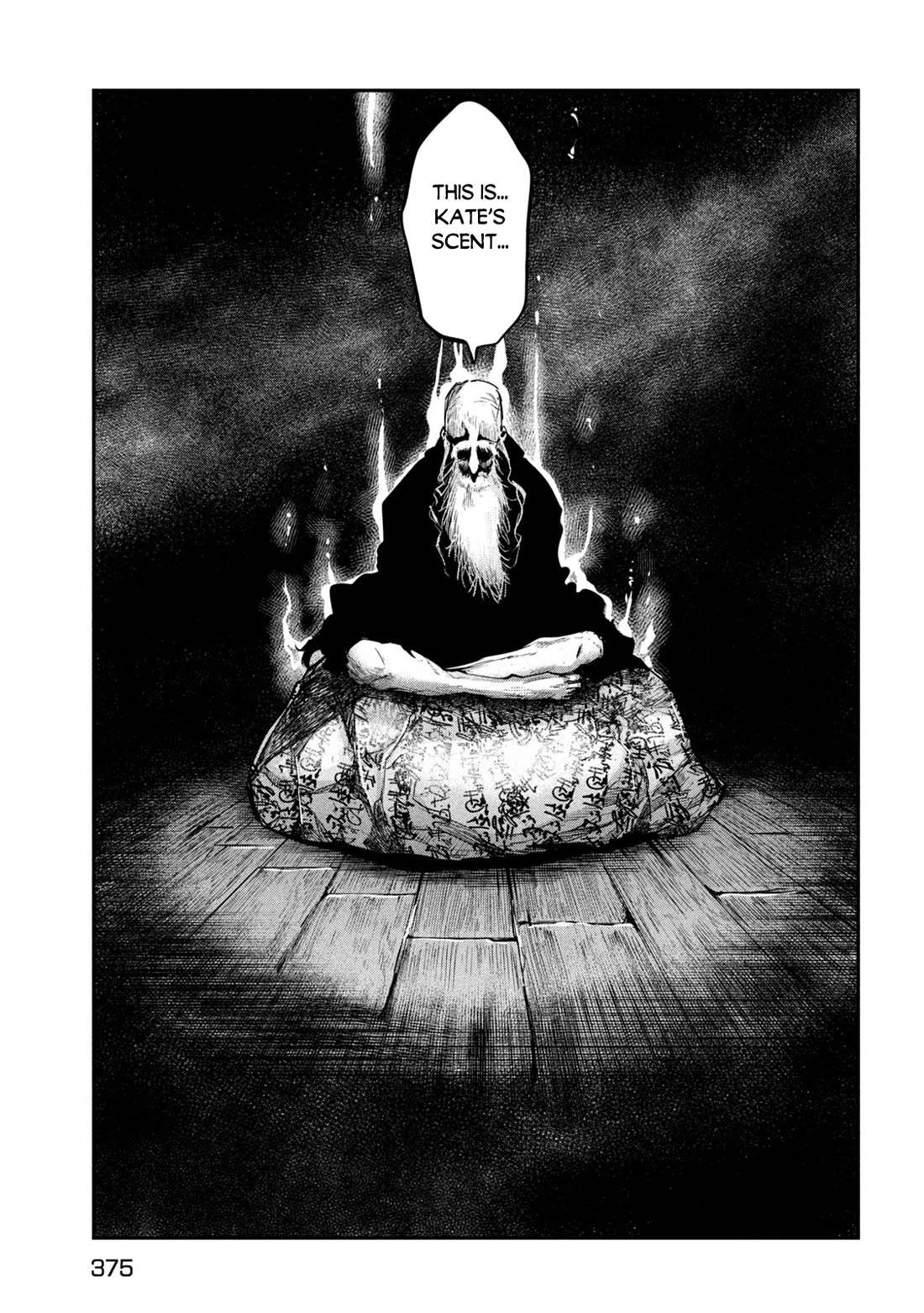 The great sage who returned from another world wants to live quietly chapter 38 page 35