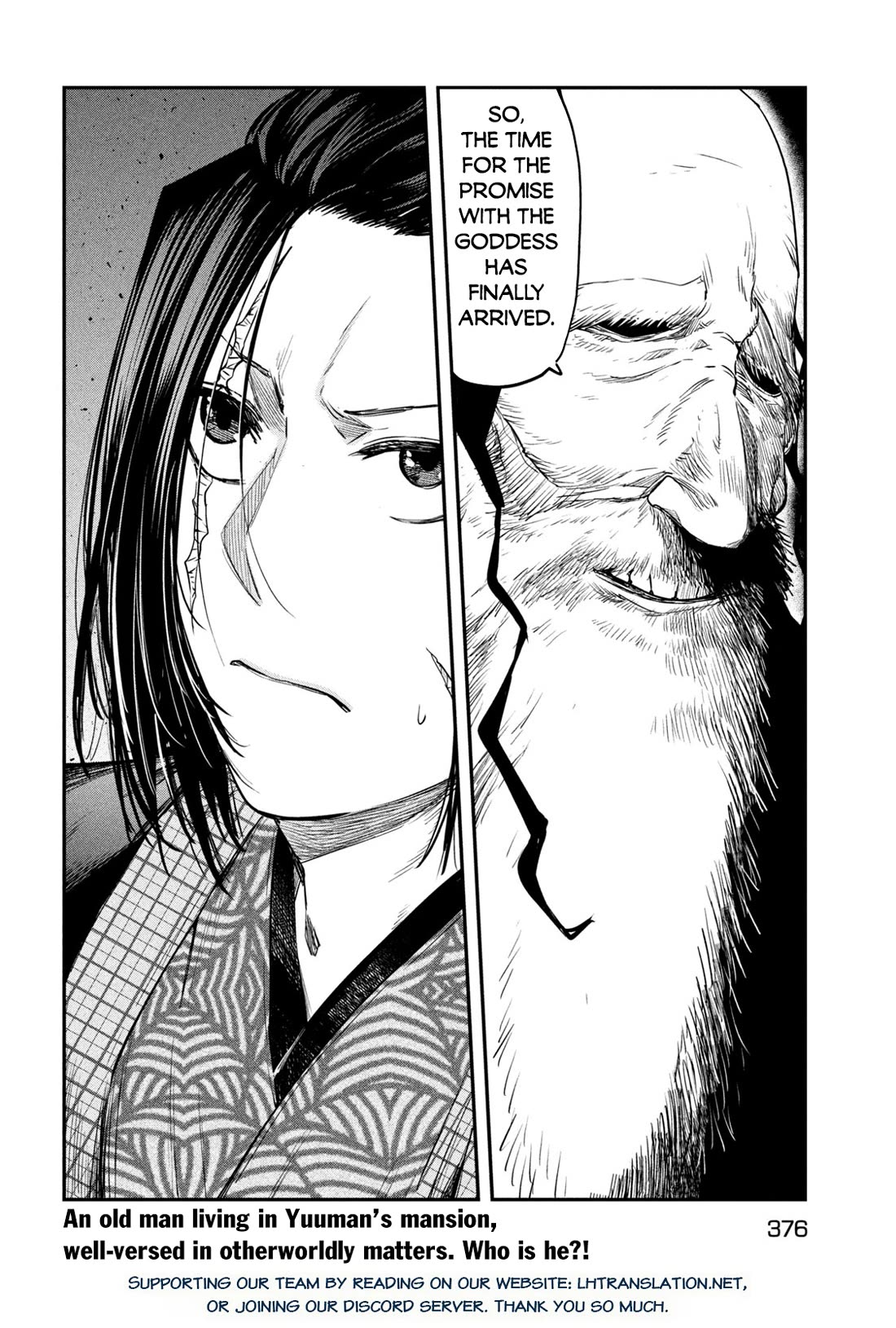 The great sage who returned from another world wants to live quietly chapter 38 page 36