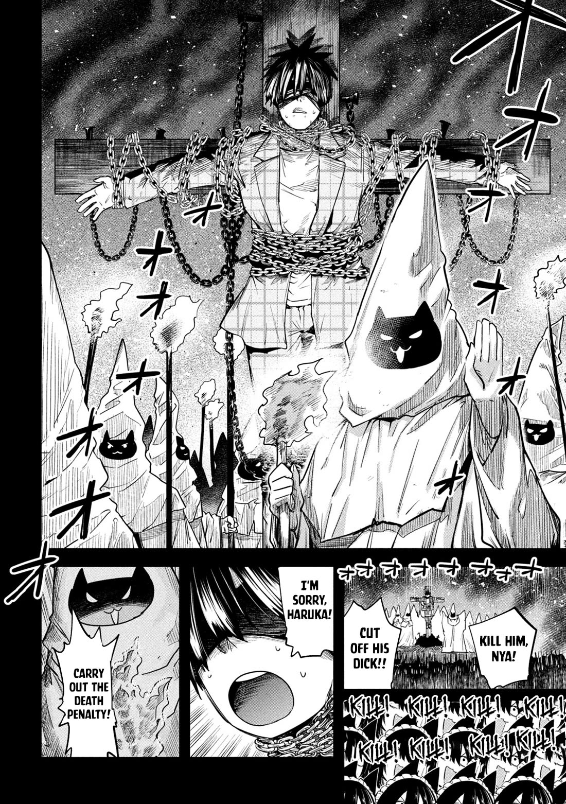 The great sage who returned from another world wants to live quietly chapter 38 page 5