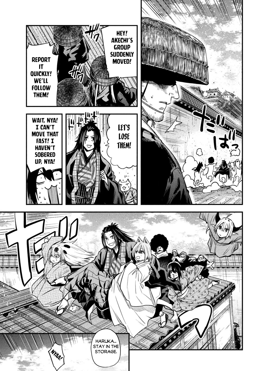 The great sage who returned from another world wants to live quietly chapter 38 page 8