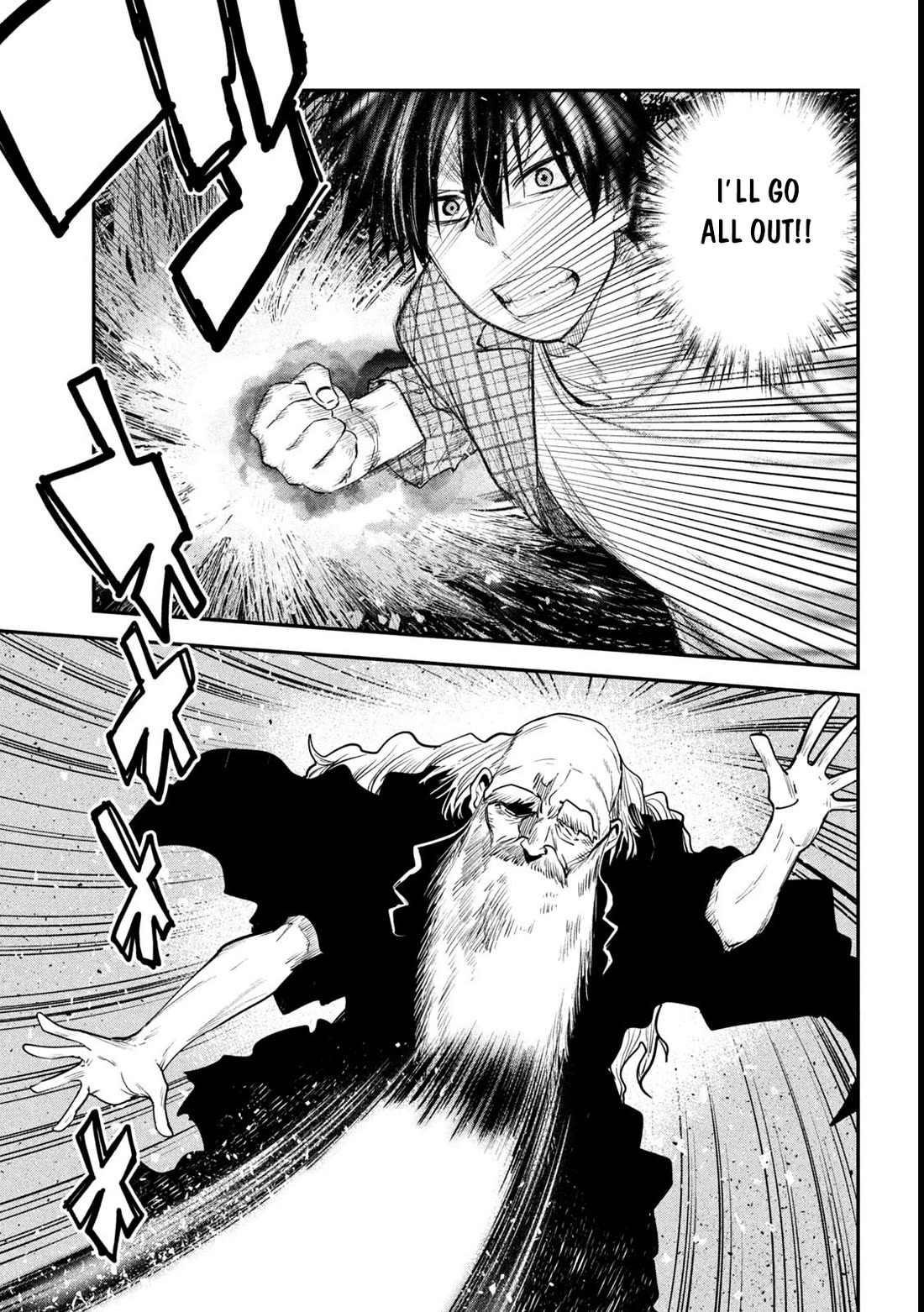 The great sage who returned from another world wants to live quietly chapter 39 page 10