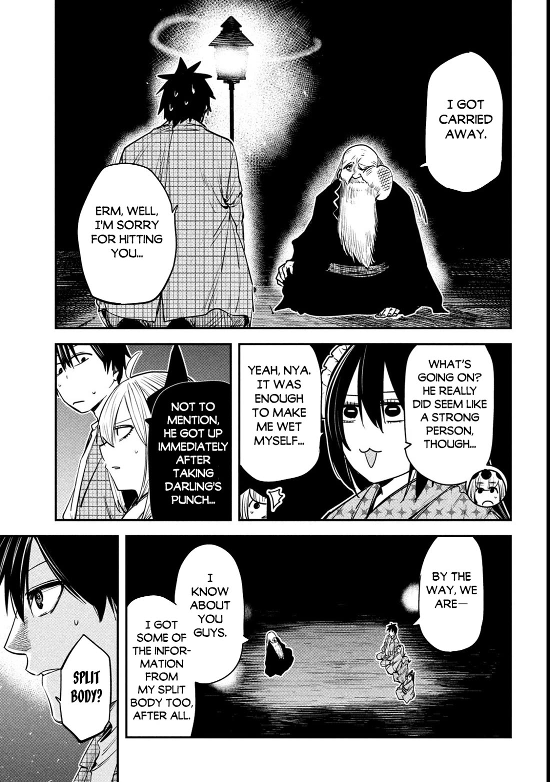 The great sage who returned from another world wants to live quietly chapter 39 page 14