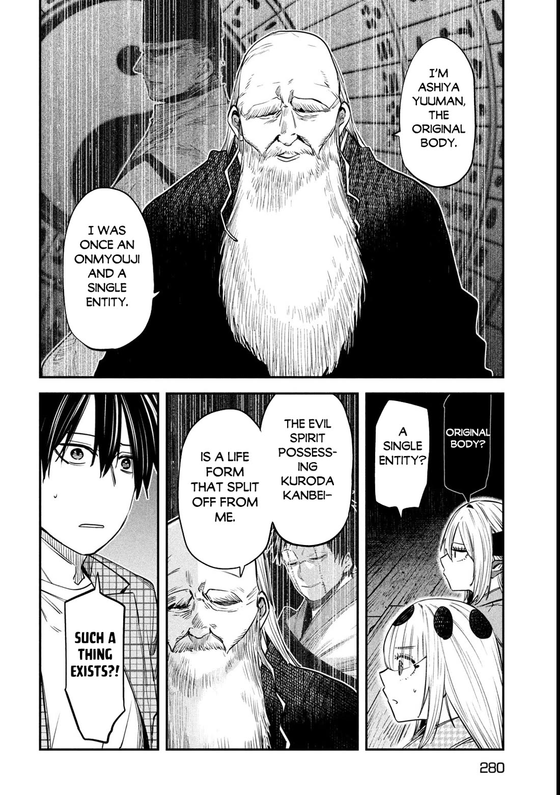 The great sage who returned from another world wants to live quietly chapter 39 page 15