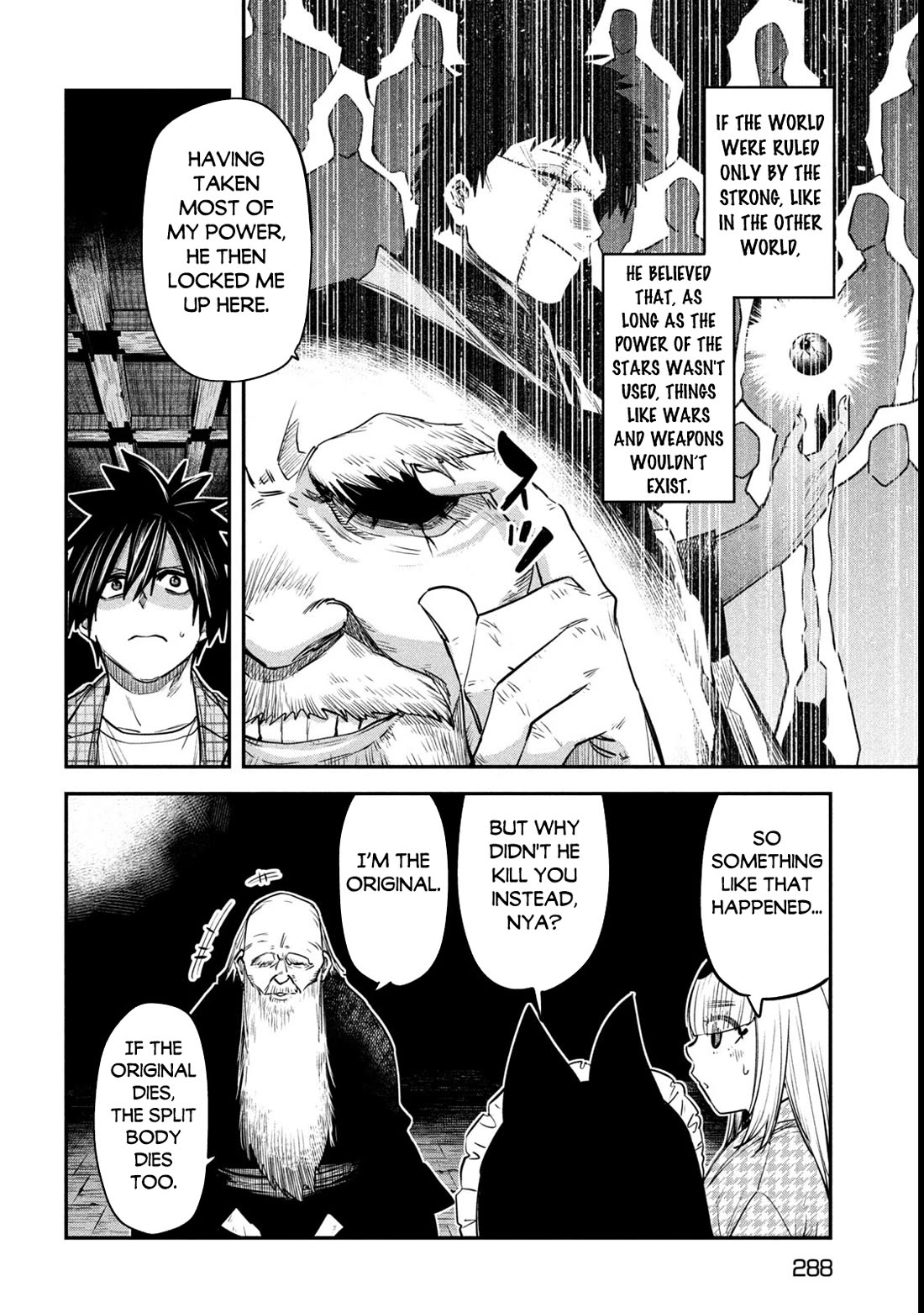 The great sage who returned from another world wants to live quietly chapter 39 page 23