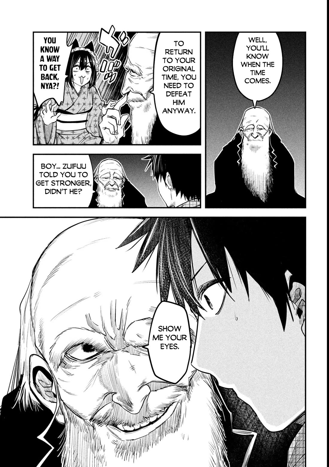 The great sage who returned from another world wants to live quietly chapter 39 page 26