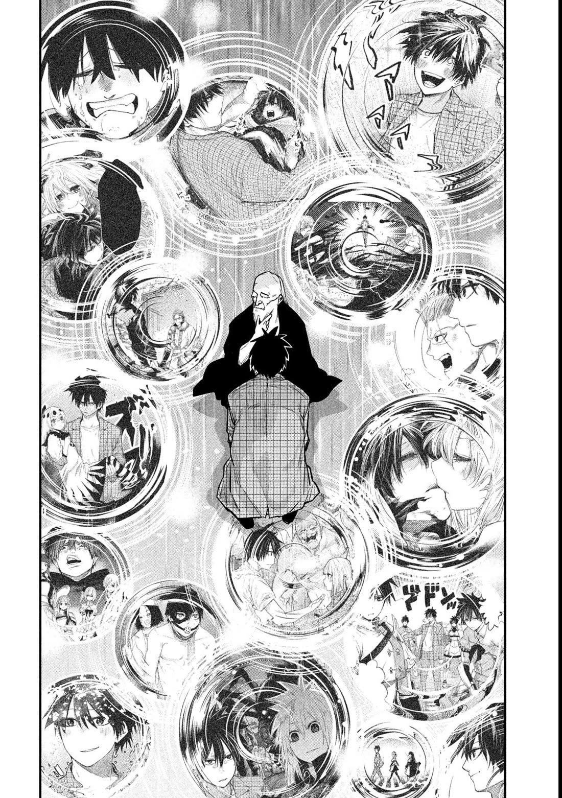 The great sage who returned from another world wants to live quietly chapter 39 page 29