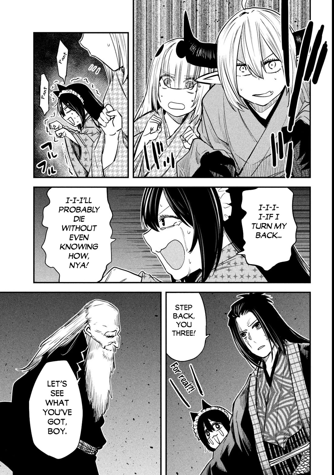 The great sage who returned from another world wants to live quietly chapter 39 page 8