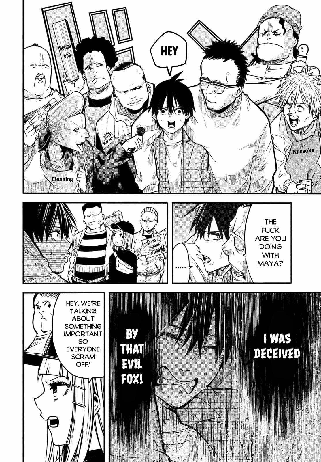 The great sage who returned from another world wants to live quietly chapter 4 page 11