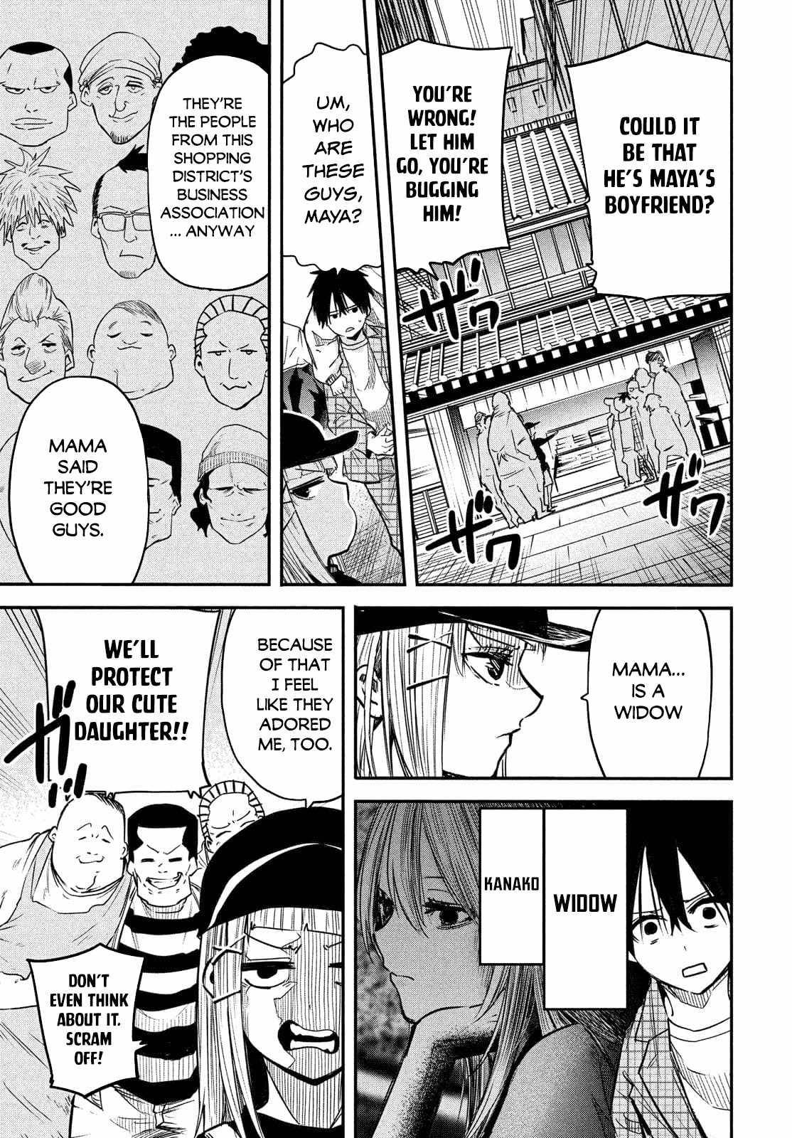 The great sage who returned from another world wants to live quietly chapter 4 page 12