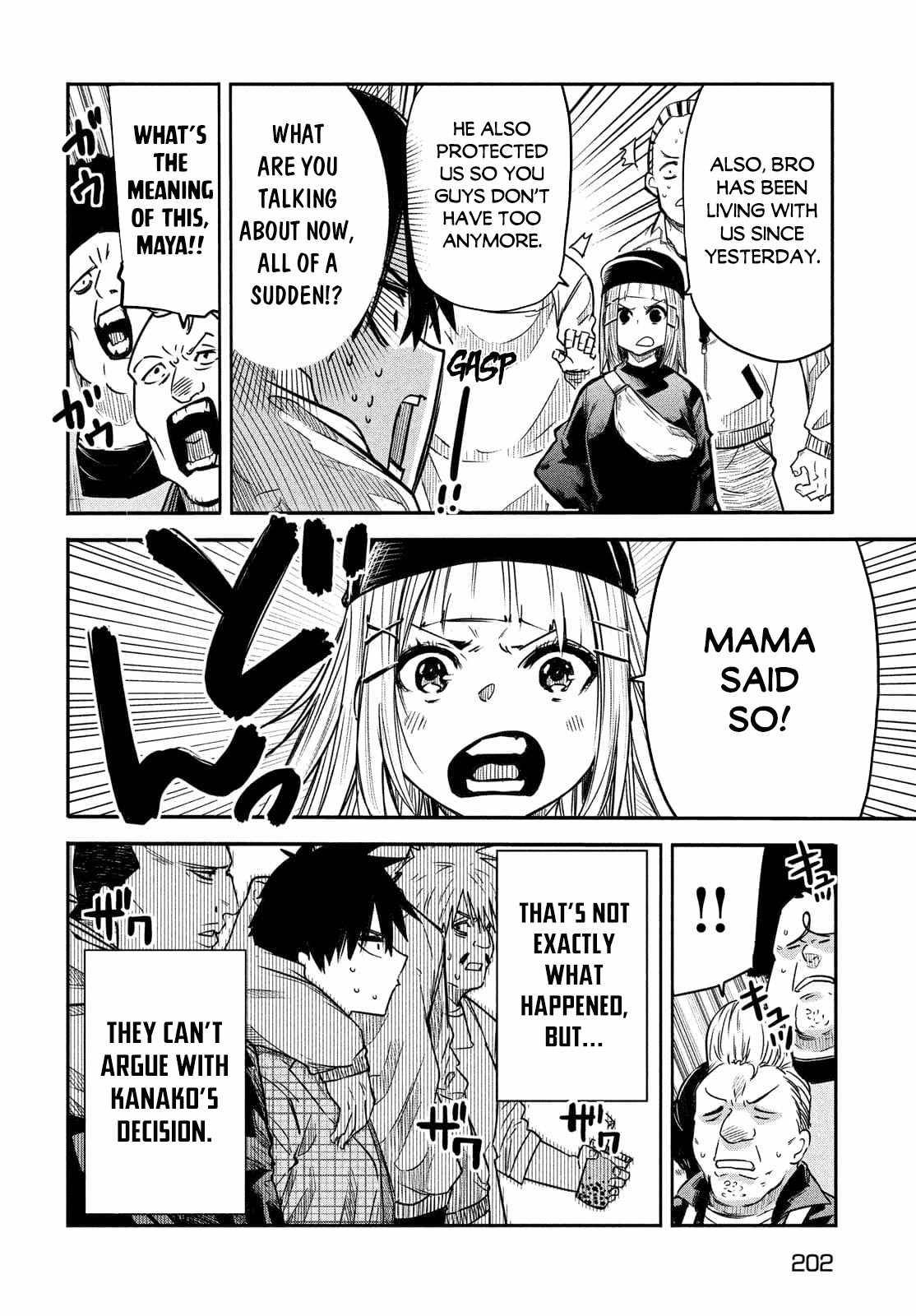 The great sage who returned from another world wants to live quietly chapter 4 page 13