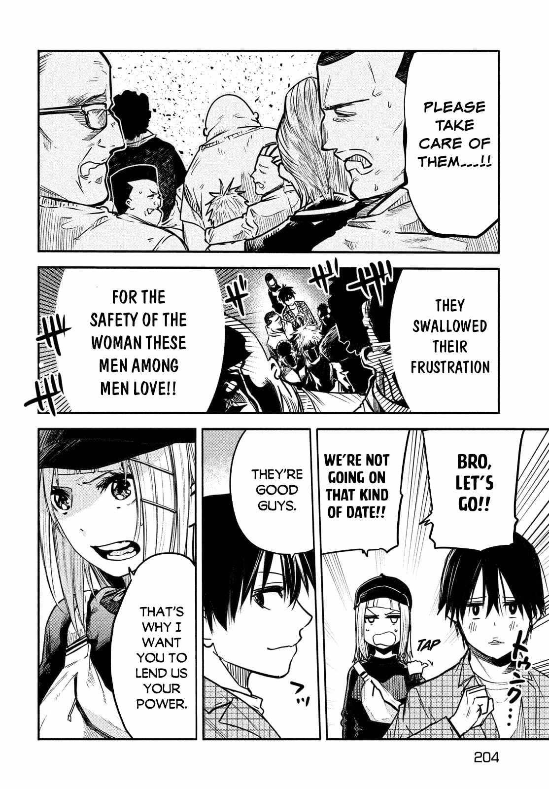 The great sage who returned from another world wants to live quietly chapter 4 page 15