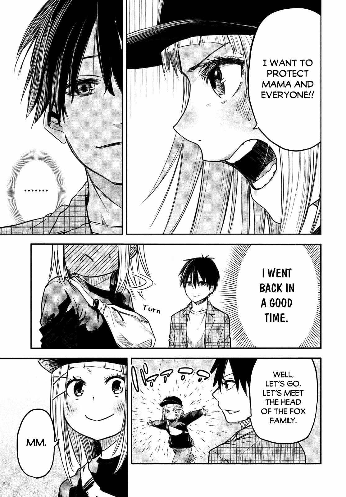 The great sage who returned from another world wants to live quietly chapter 4 page 16