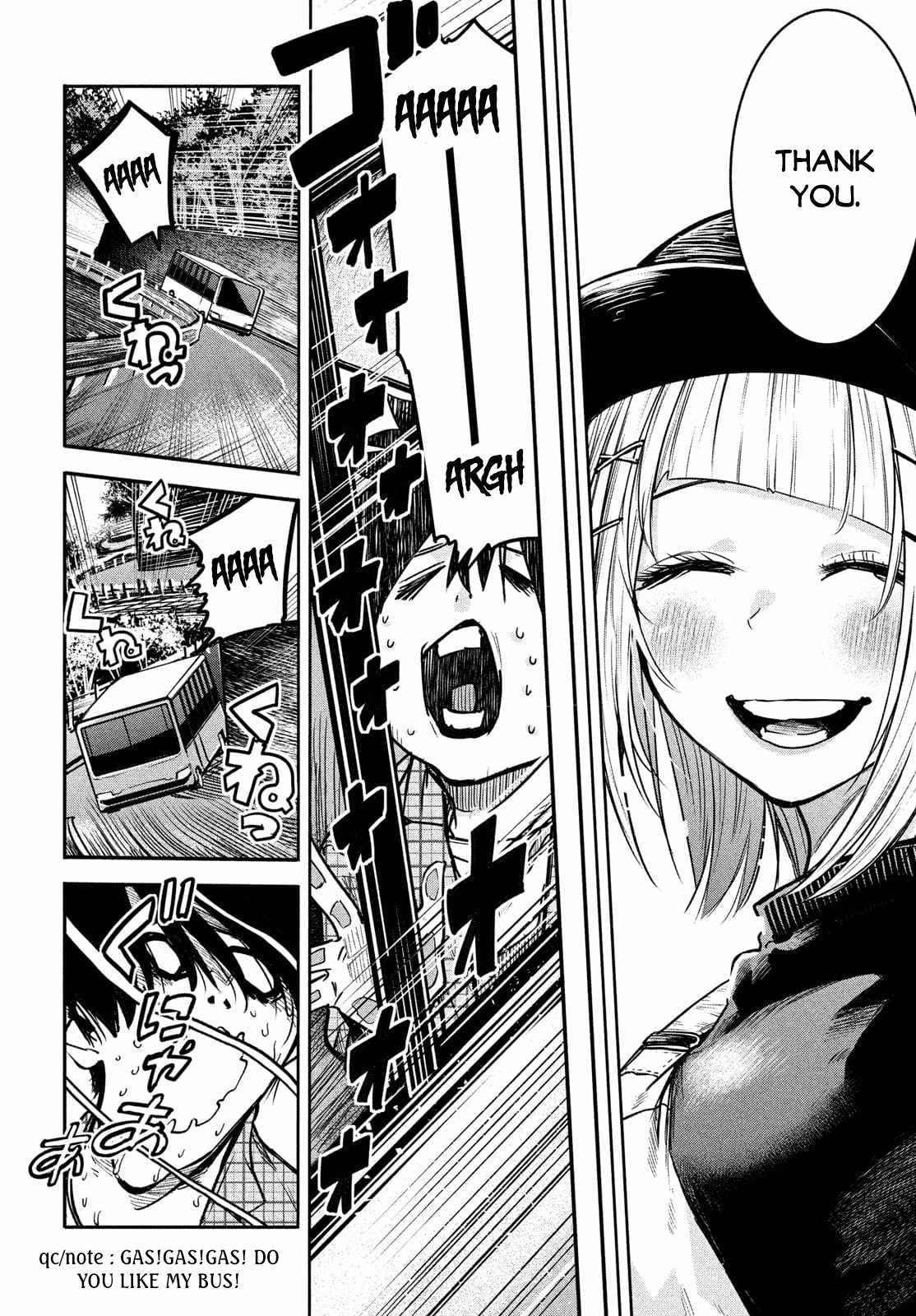 The great sage who returned from another world wants to live quietly chapter 4 page 17