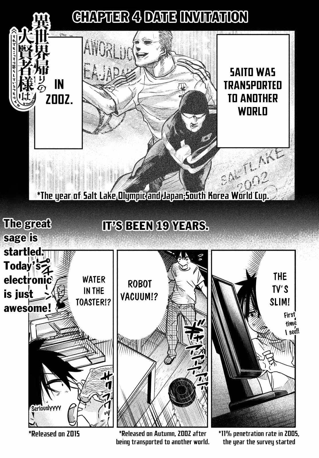 The great sage who returned from another world wants to live quietly chapter 4 page 2