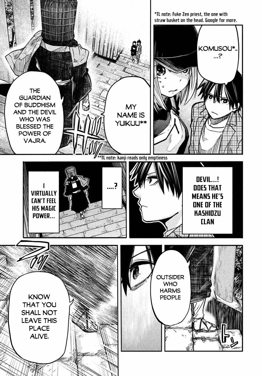 The great sage who returned from another world wants to live quietly chapter 4 page 22