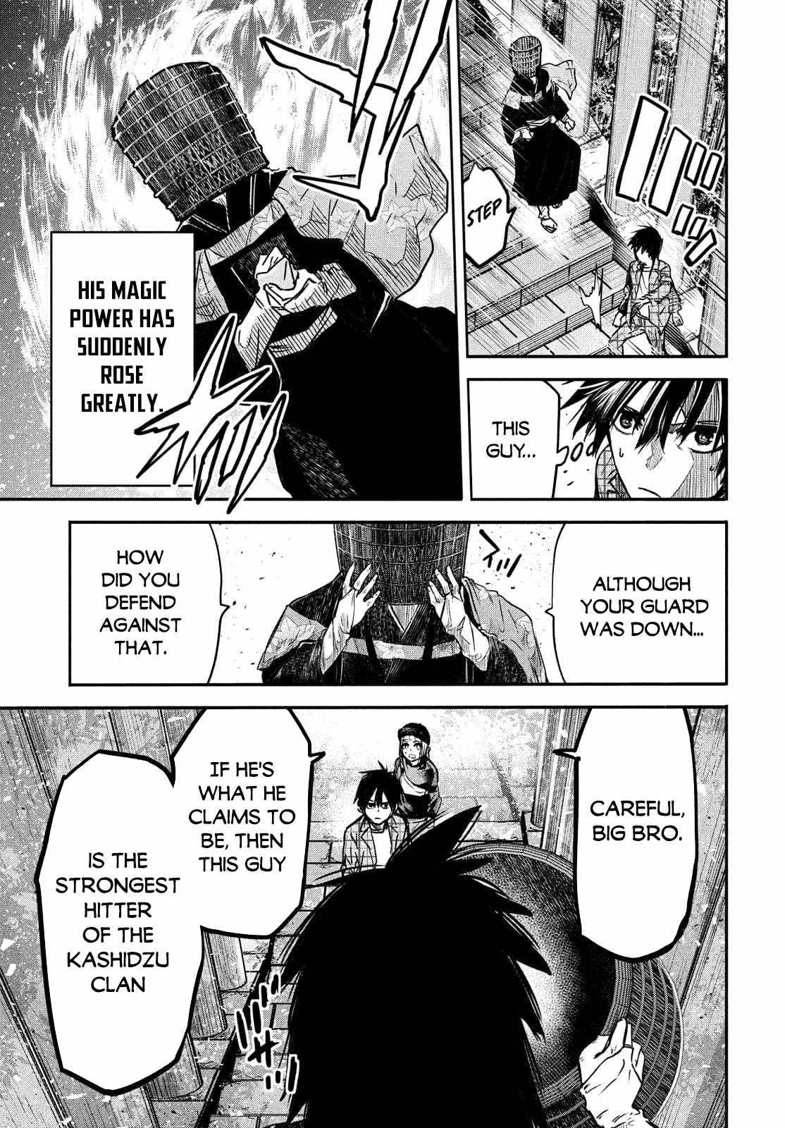 The great sage who returned from another world wants to live quietly chapter 4 page 24