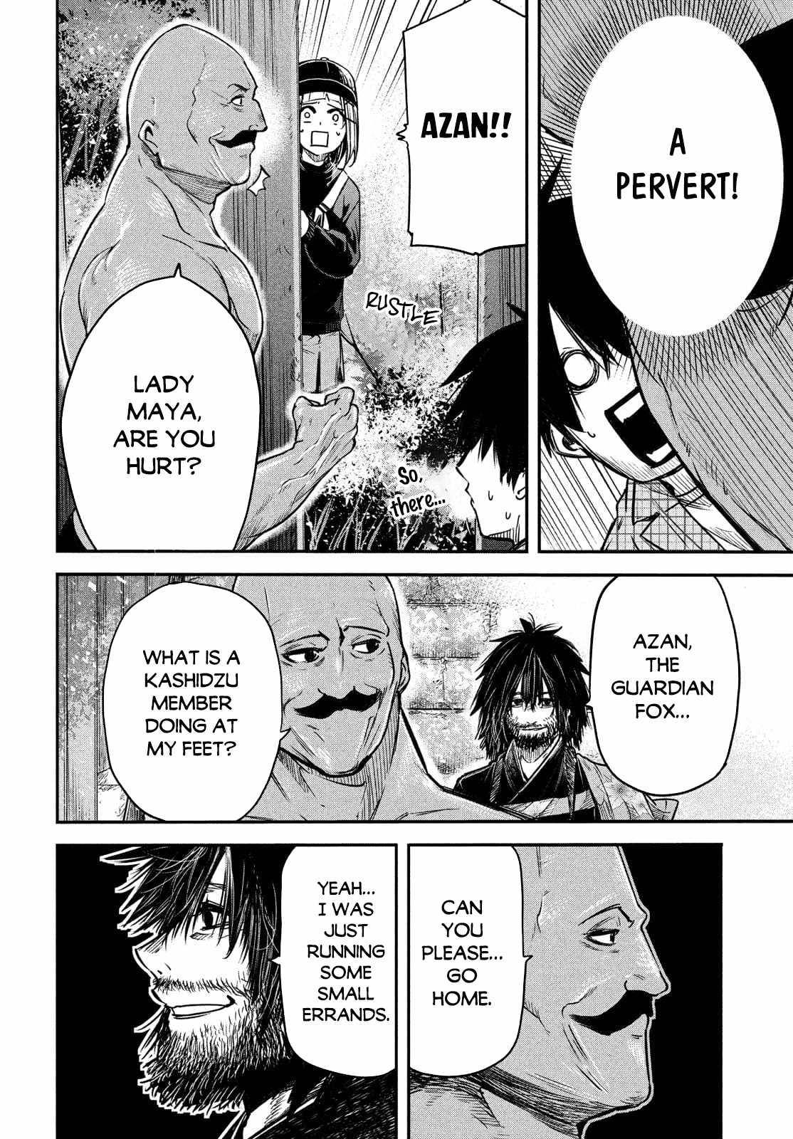 The great sage who returned from another world wants to live quietly chapter 4 page 29