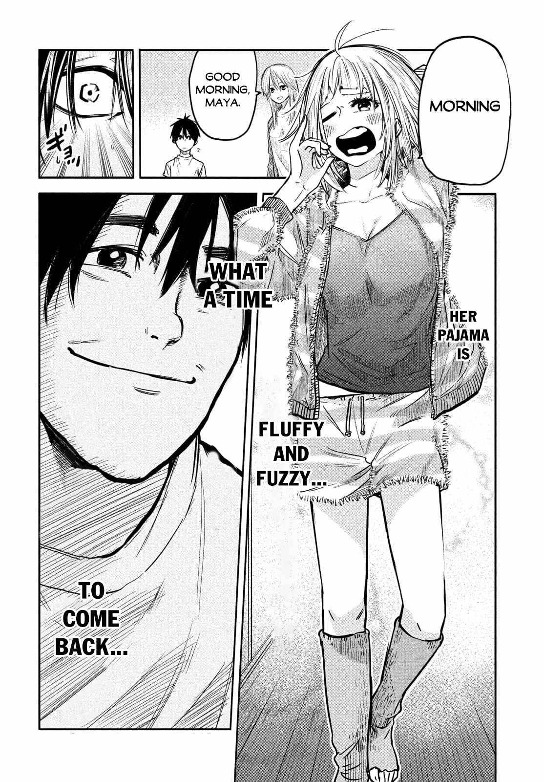 The great sage who returned from another world wants to live quietly chapter 4 page 3