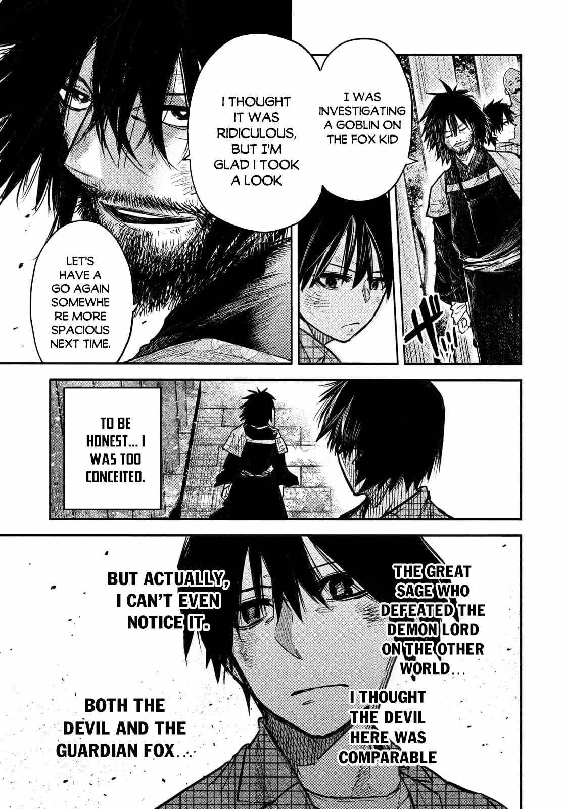 The great sage who returned from another world wants to live quietly chapter 4 page 30