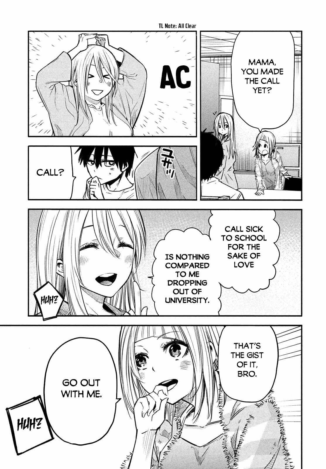 The great sage who returned from another world wants to live quietly chapter 4 page 4