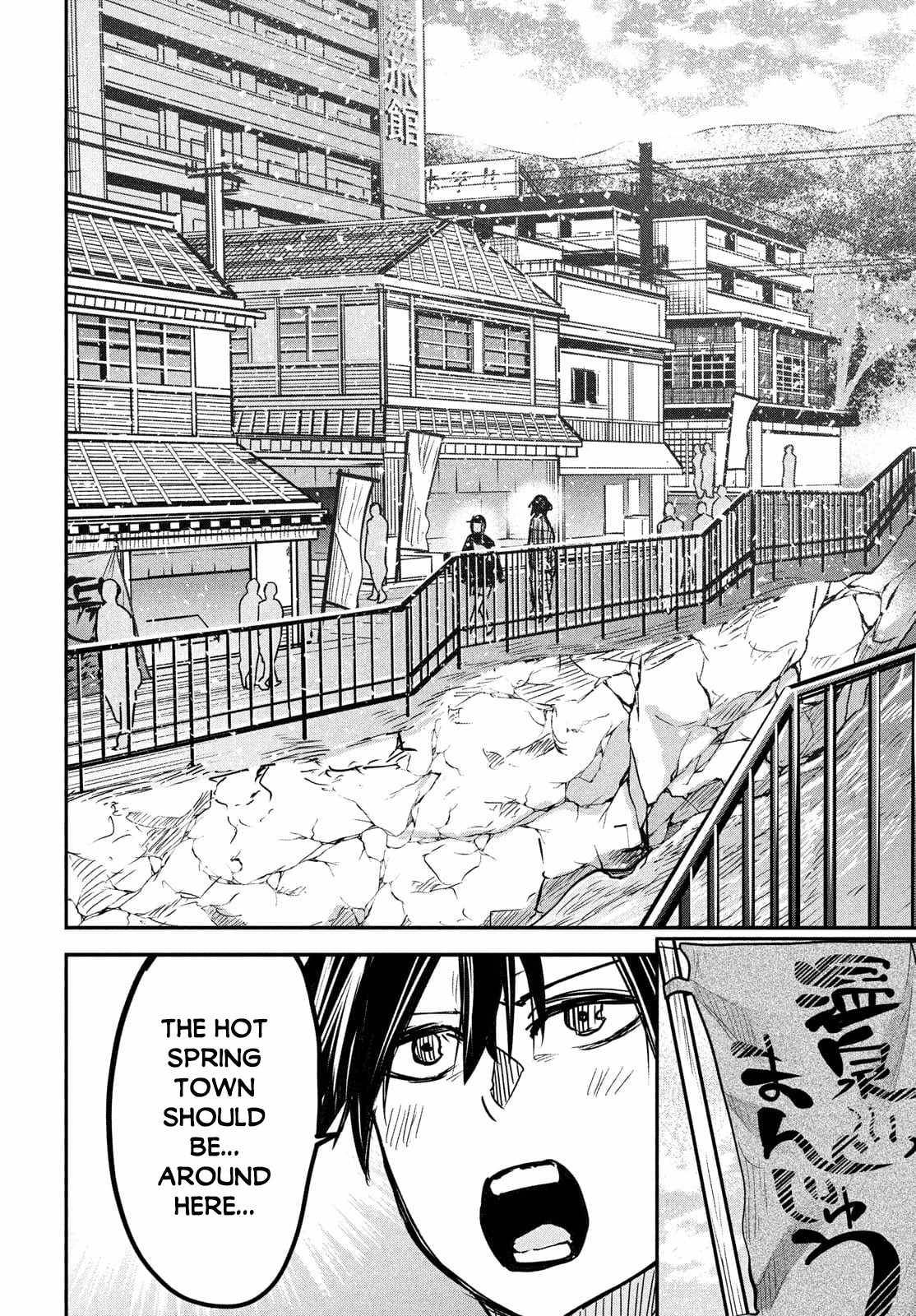 The great sage who returned from another world wants to live quietly chapter 4 page 7