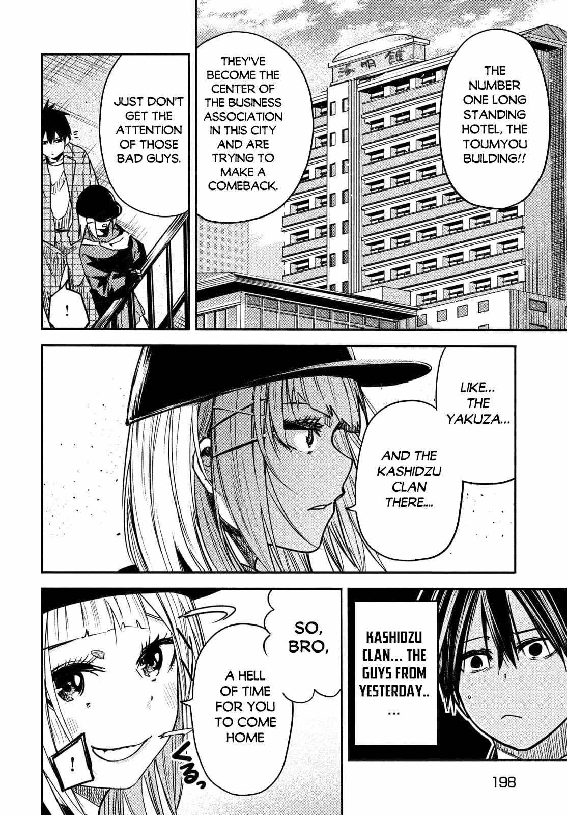 The great sage who returned from another world wants to live quietly chapter 4 page 9