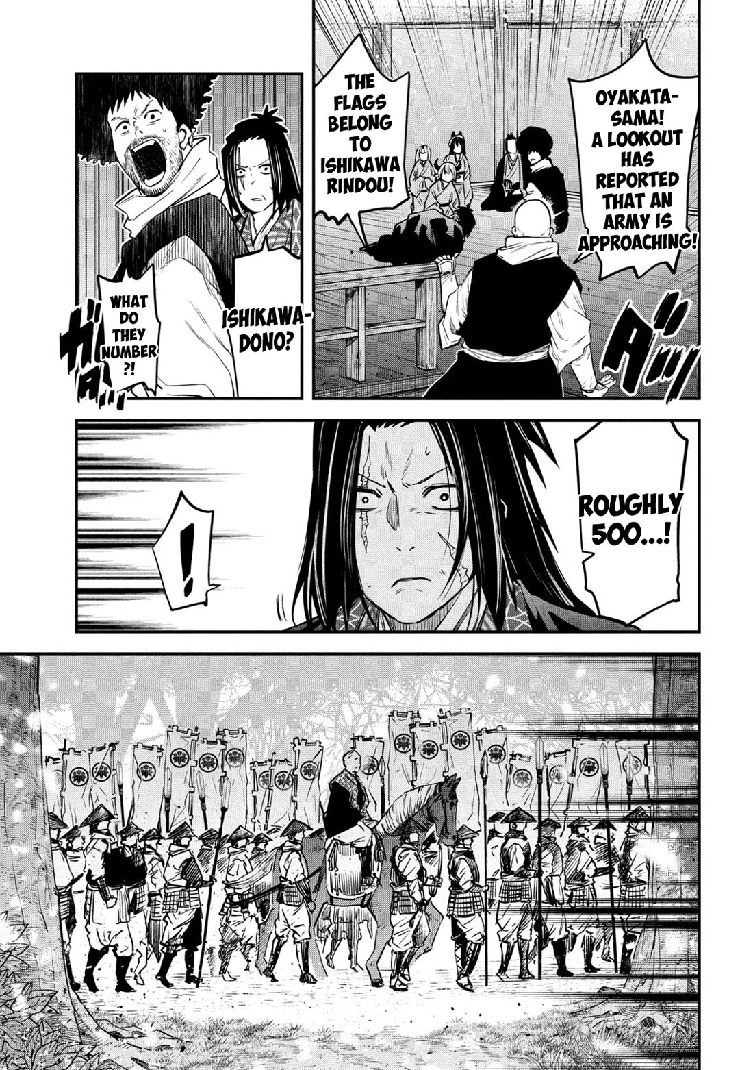 The great sage who returned from another world wants to live quietly chapter 40 page 10