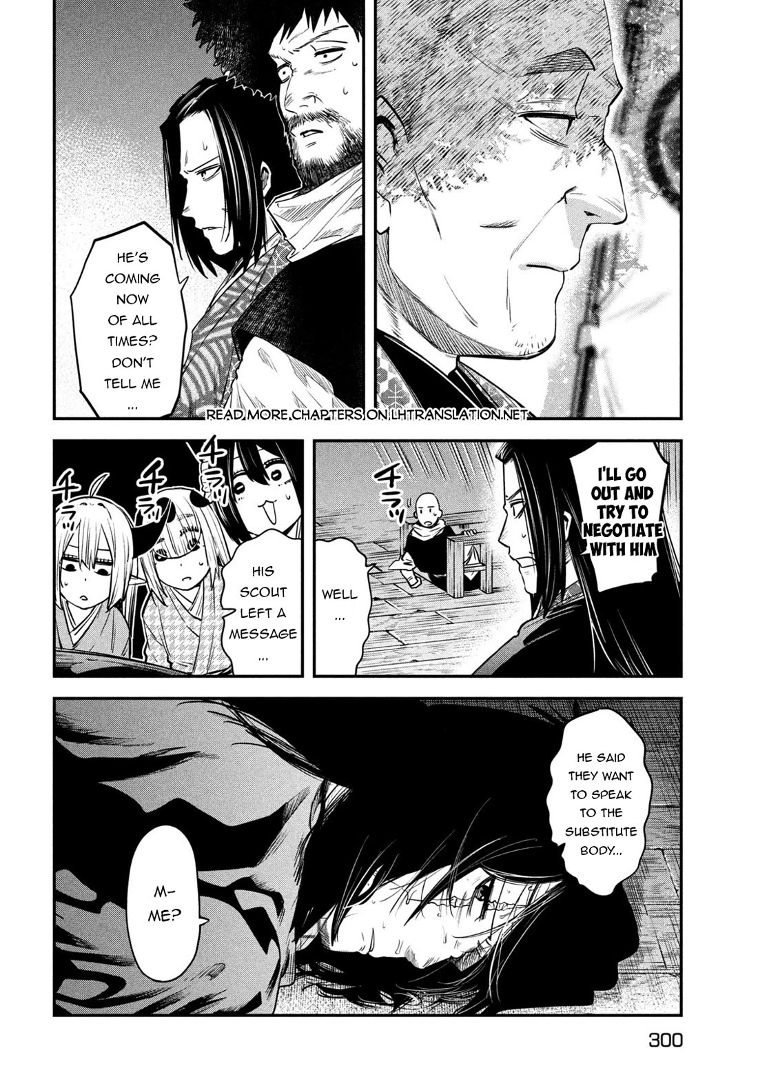 The great sage who returned from another world wants to live quietly chapter 40 page 11