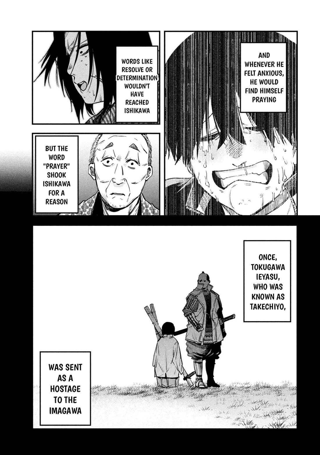 The great sage who returned from another world wants to live quietly chapter 40 page 18