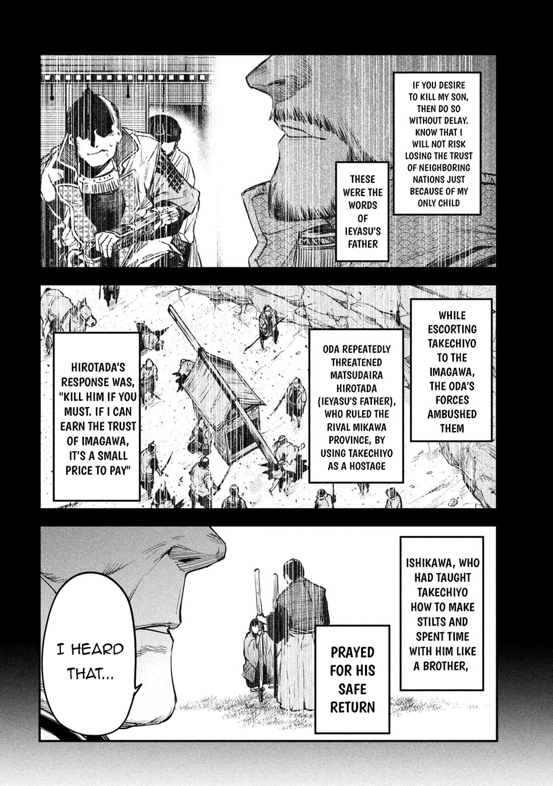 The great sage who returned from another world wants to live quietly chapter 40 page 19