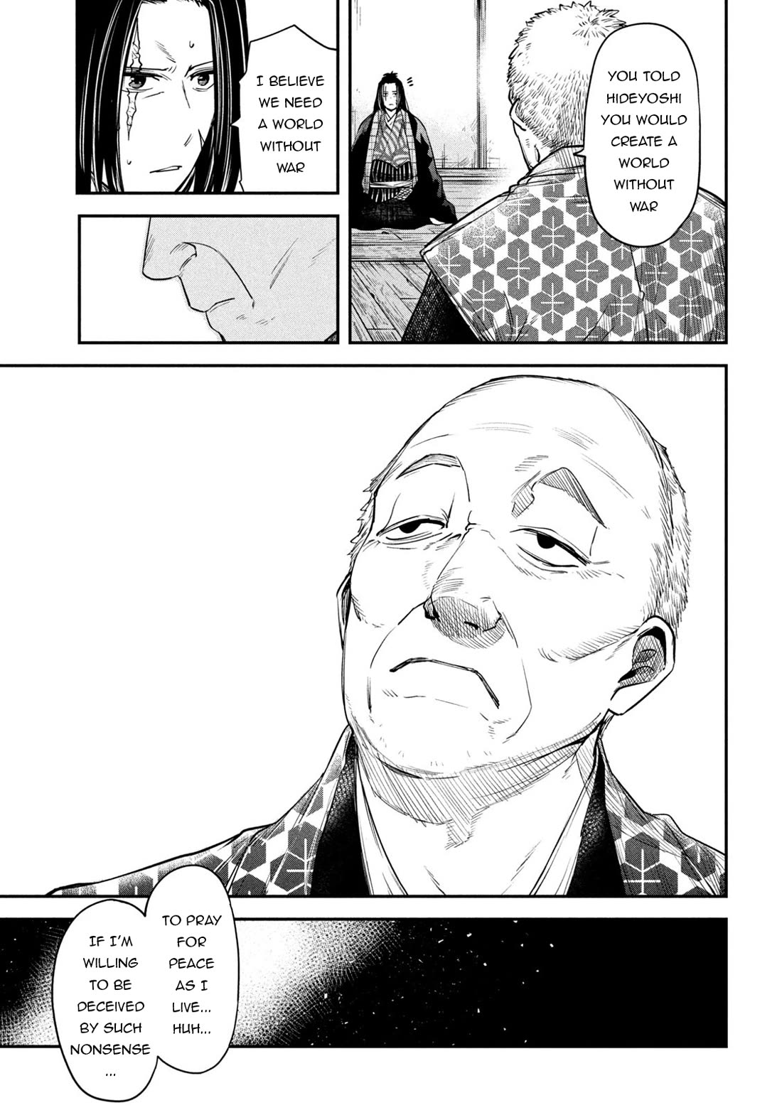 The great sage who returned from another world wants to live quietly chapter 40 page 20