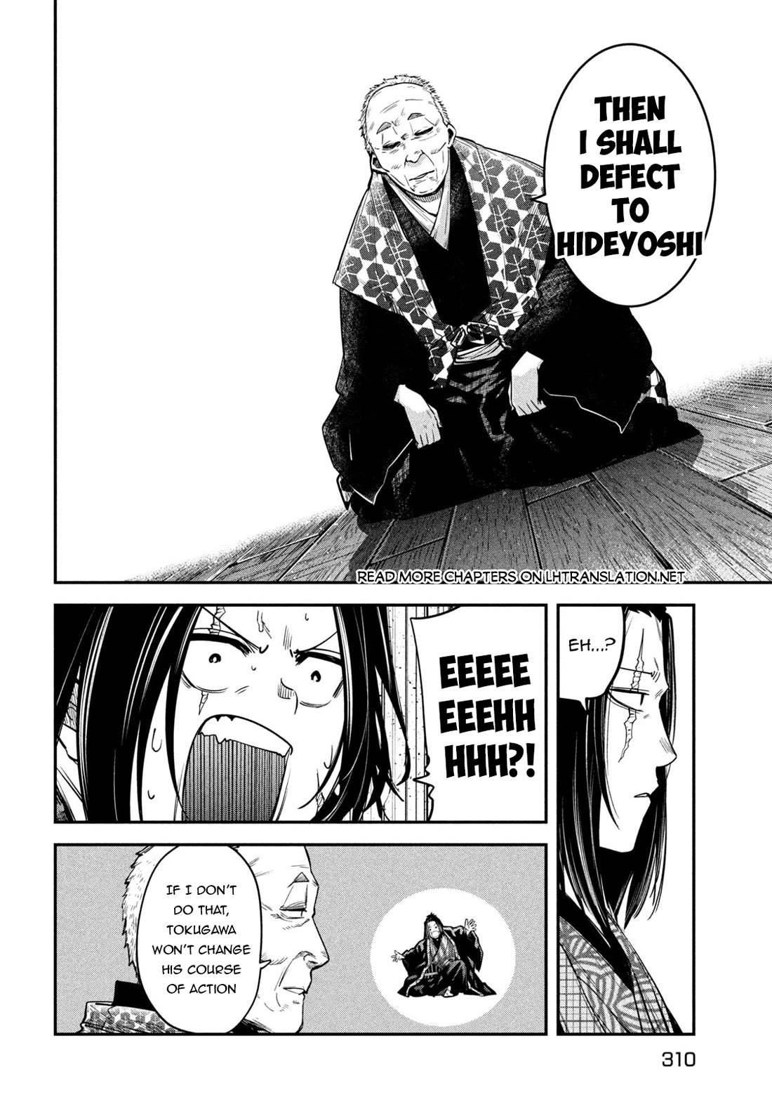 The great sage who returned from another world wants to live quietly chapter 40 page 21