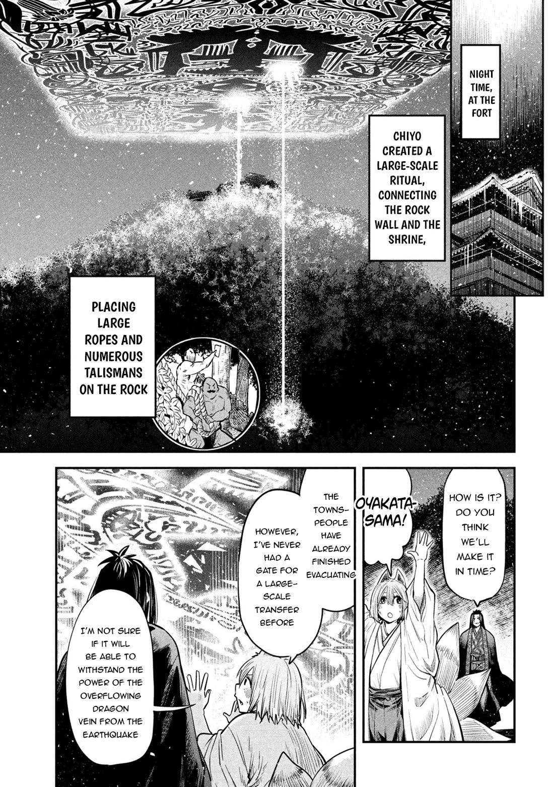 The great sage who returned from another world wants to live quietly chapter 40 page 26