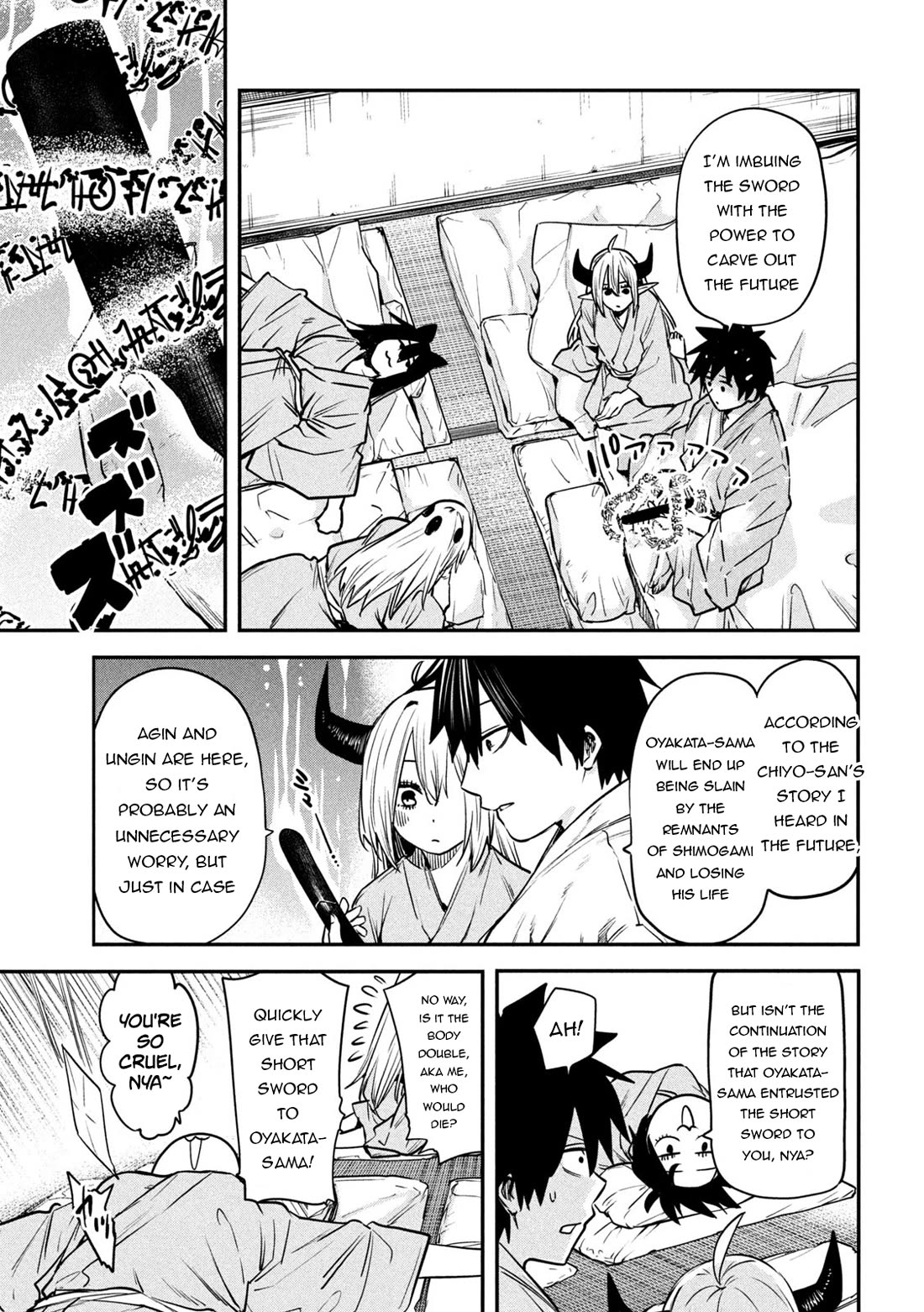 The great sage who returned from another world wants to live quietly chapter 40 page 28