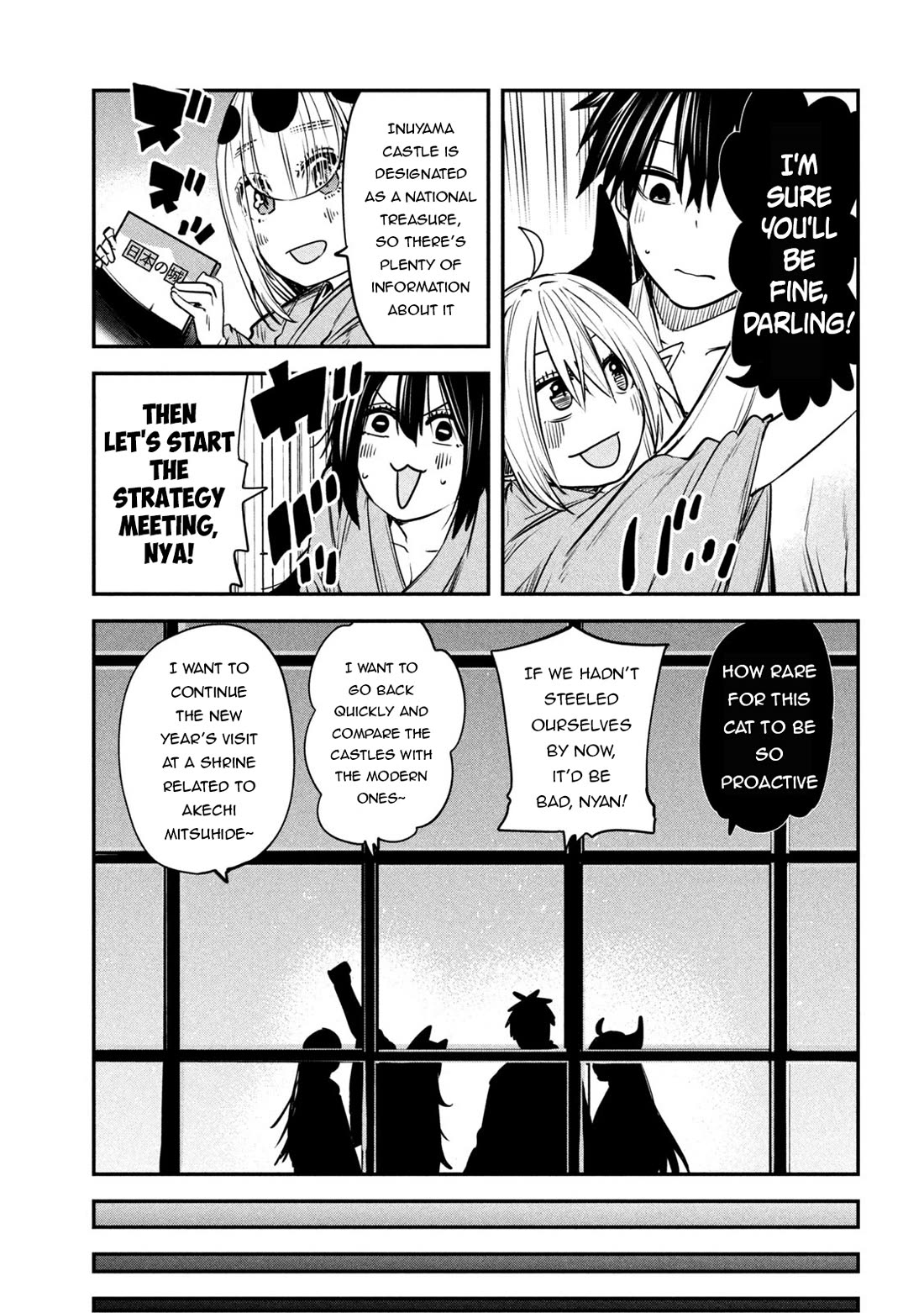 The great sage who returned from another world wants to live quietly chapter 40 page 30