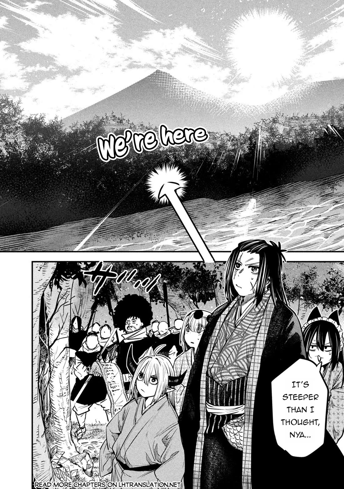 The great sage who returned from another world wants to live quietly chapter 40 page 31