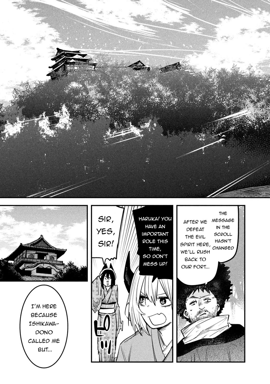 The great sage who returned from another world wants to live quietly chapter 40 page 32