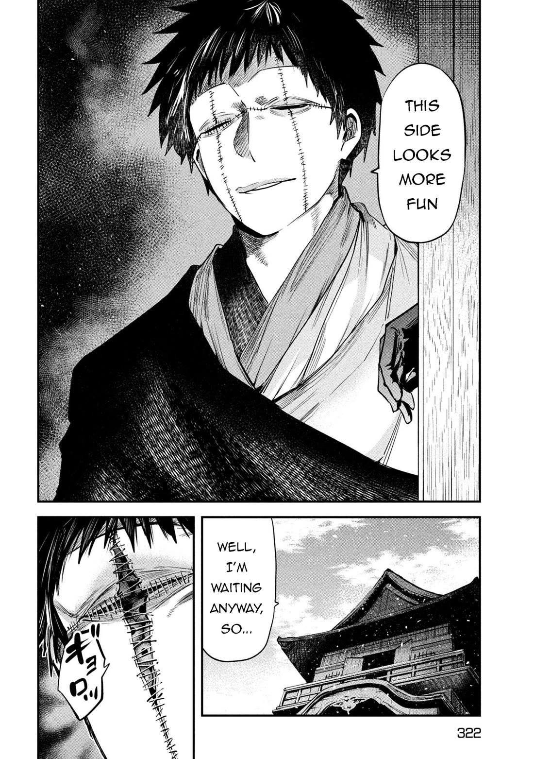 The great sage who returned from another world wants to live quietly chapter 40 page 33