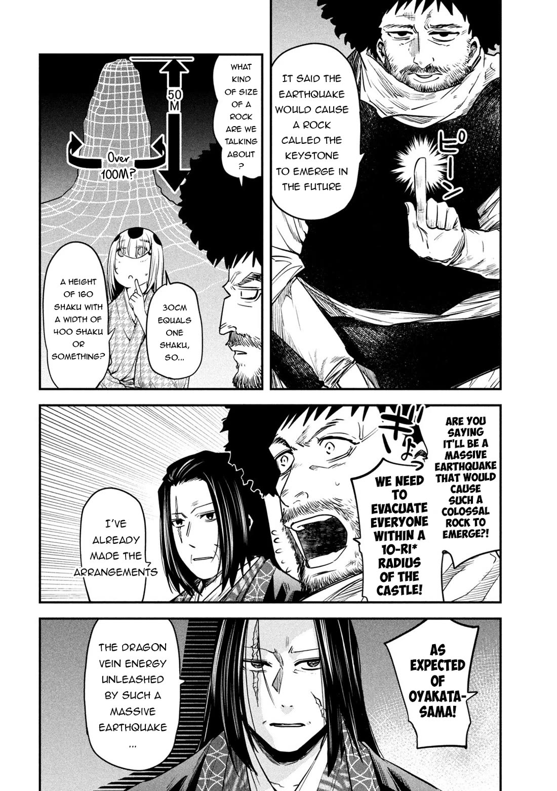 The great sage who returned from another world wants to live quietly chapter 40 page 7