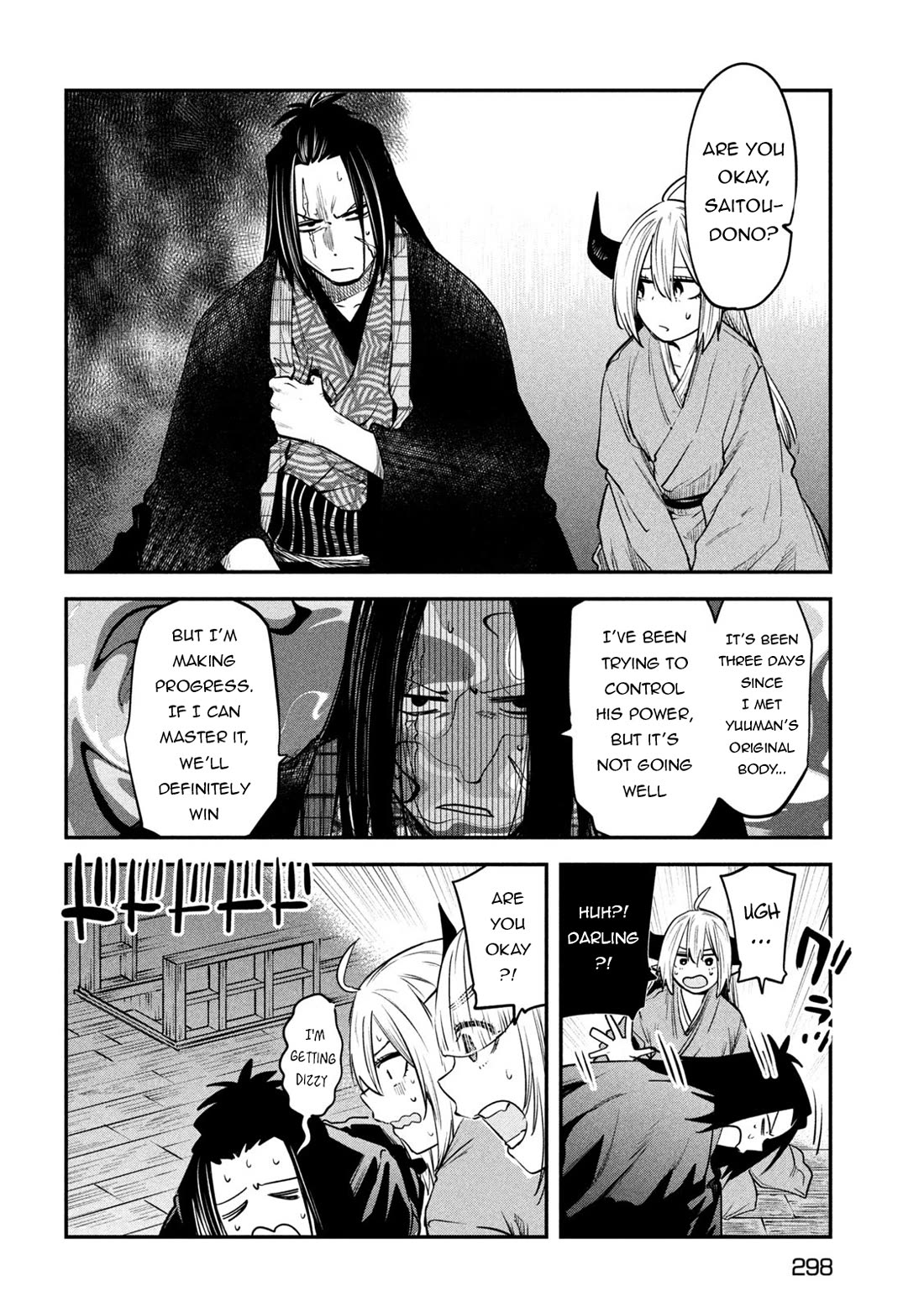 The great sage who returned from another world wants to live quietly chapter 40 page 9