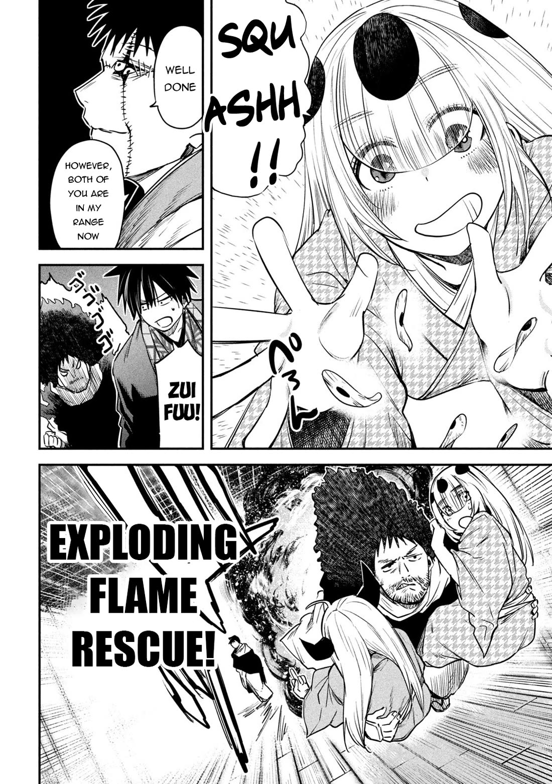 The great sage who returned from another world wants to live quietly chapter 41 page 11