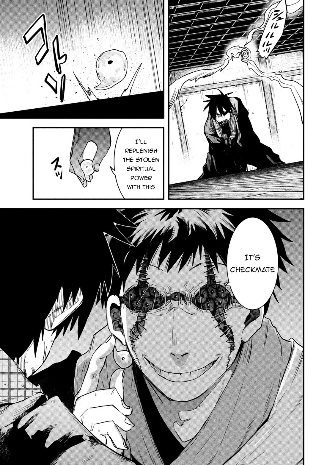 The great sage who returned from another world wants to live quietly chapter 41 page 16