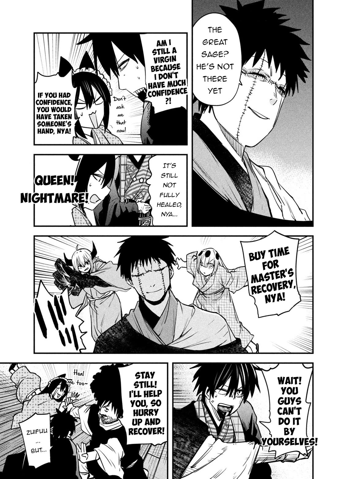 The great sage who returned from another world wants to live quietly chapter 41 page 20