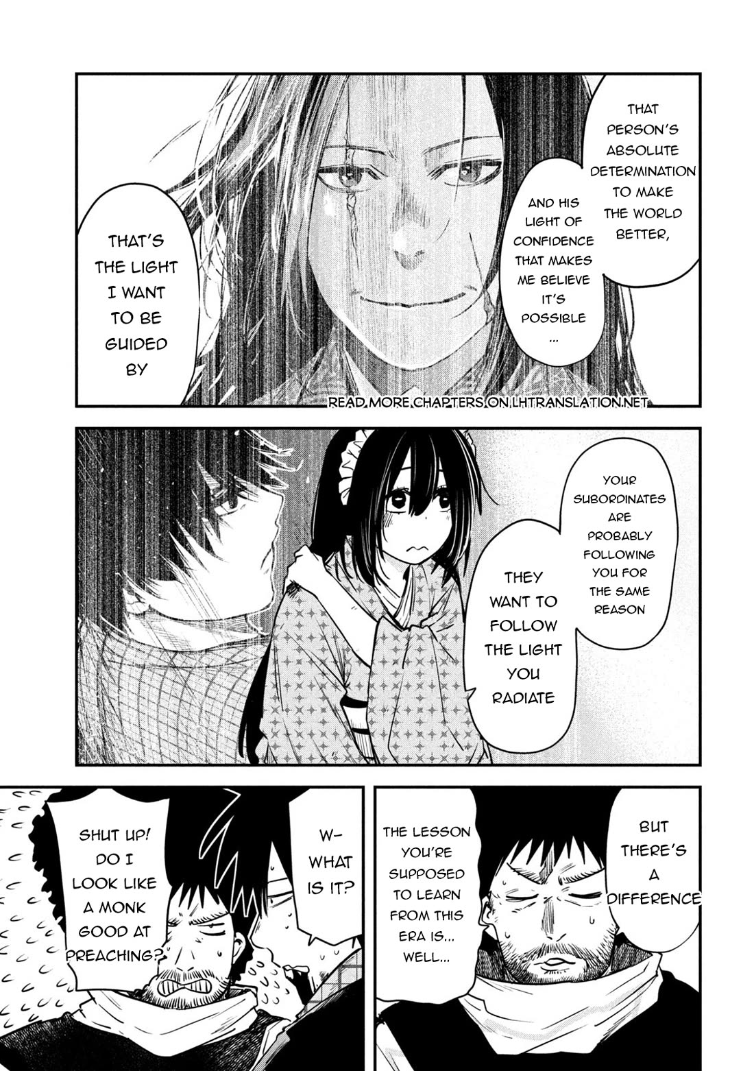 The great sage who returned from another world wants to live quietly chapter 41 page 22