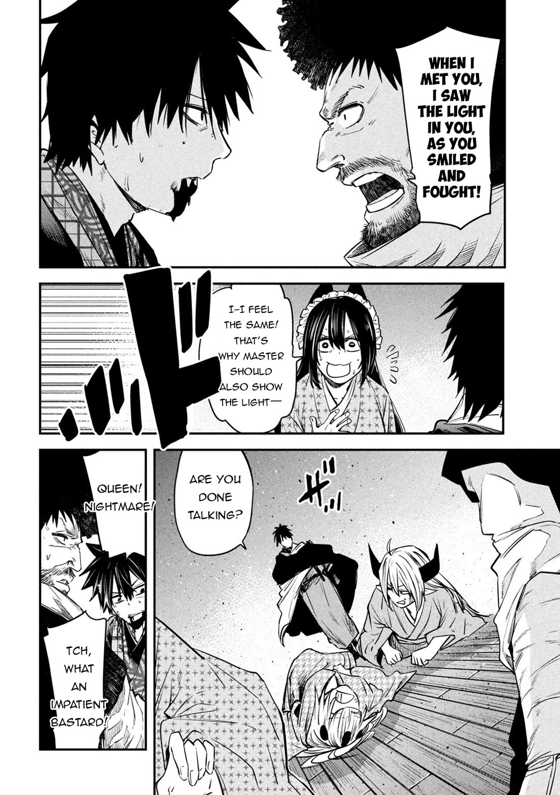 The great sage who returned from another world wants to live quietly chapter 41 page 23