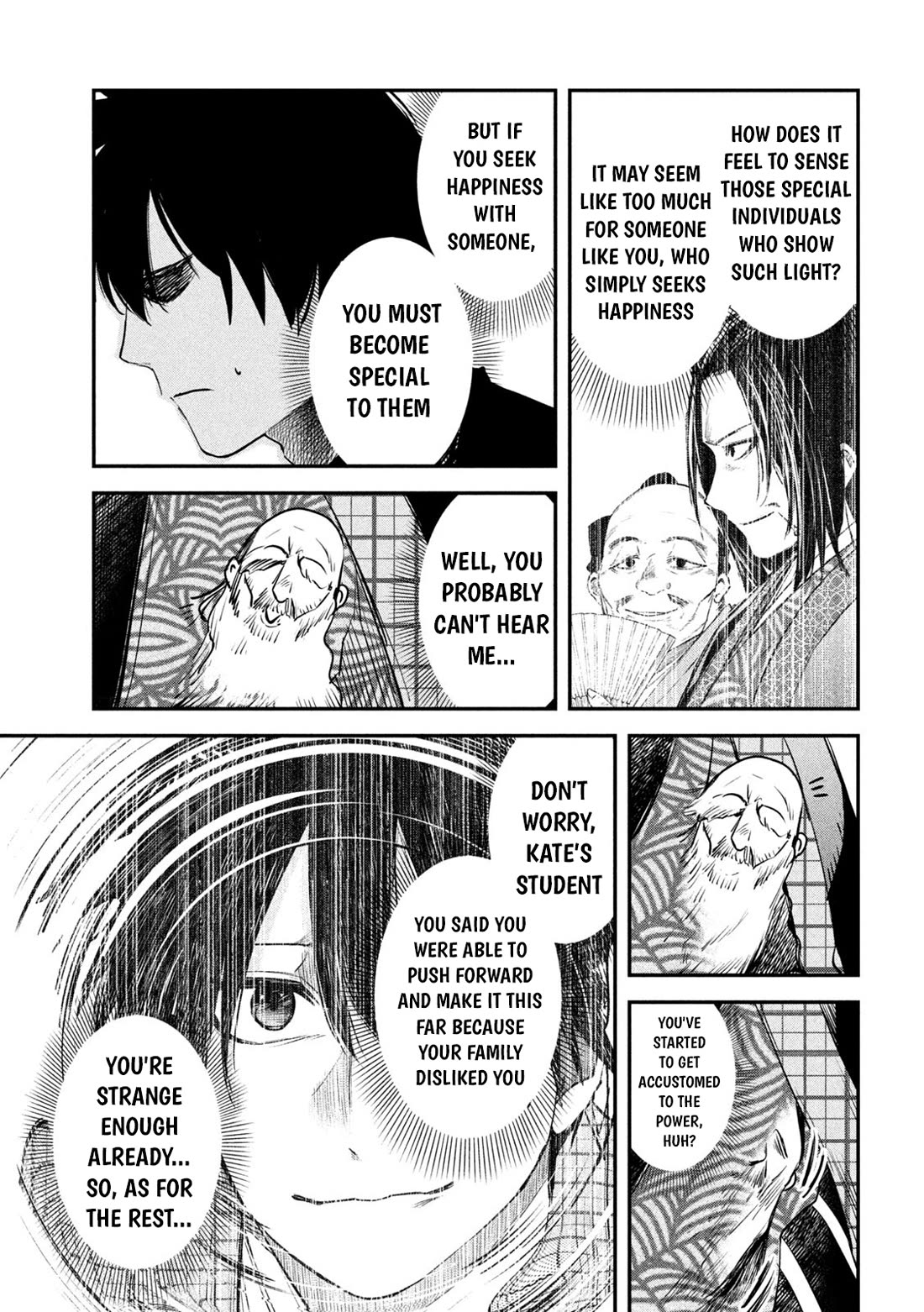 The great sage who returned from another world wants to live quietly chapter 41 page 26