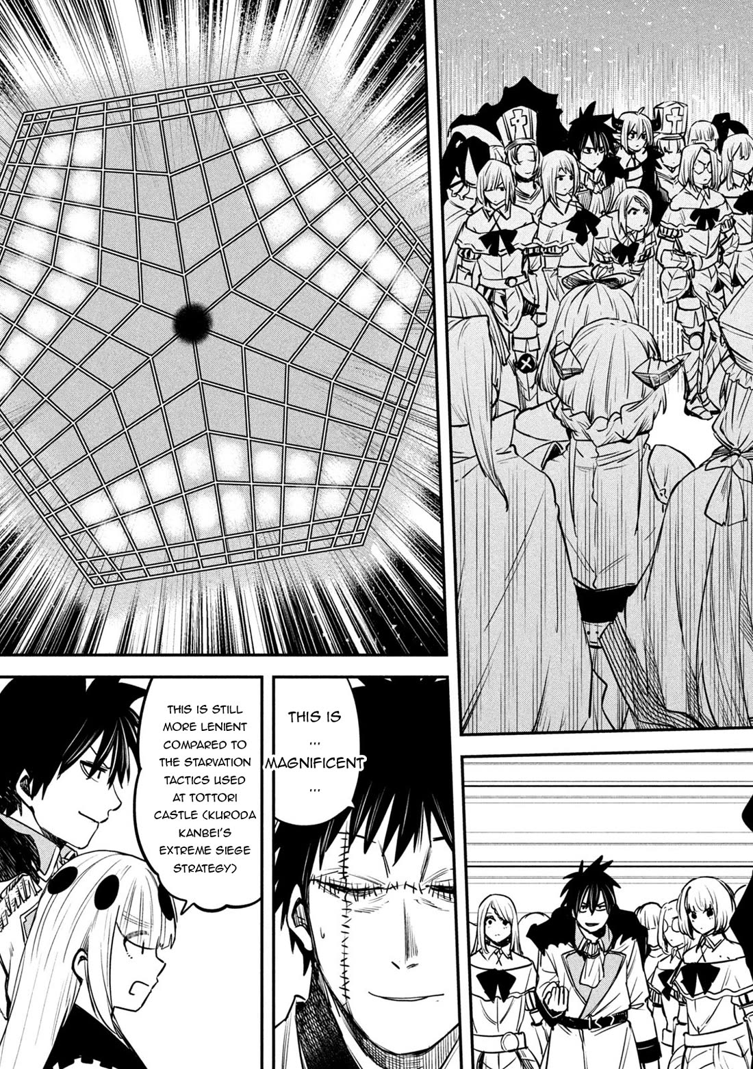 The great sage who returned from another world wants to live quietly chapter 41 page 32