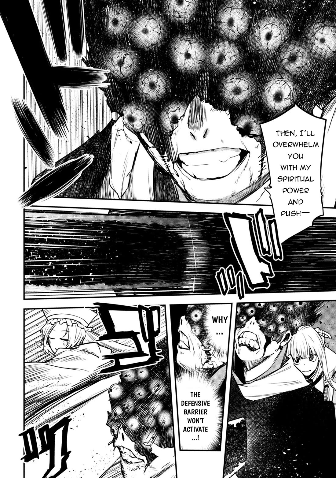 The great sage who returned from another world wants to live quietly chapter 41 page 35